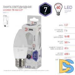 Лампа светодиодная Эра E27 7W 6000K LED B35-7W-860-E27 Б0031413