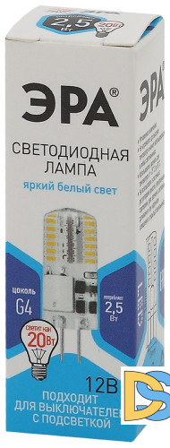 Лампа светодиодная Эра G4 2,5W 4000K LED-JC-2,5W-12V-SLC-840-G4 Б0049090