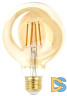 Лампа светодиодная Эра E27 7W 2400K F-LED G95-7W-824-E27 gold Б0047662