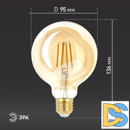 Лампа светодиодная Эра E27 7W 2400K F-LED G95-7W-824-E27 gold Б0047662