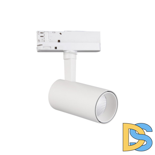 Трековый светильник Mantra FUJI 7205