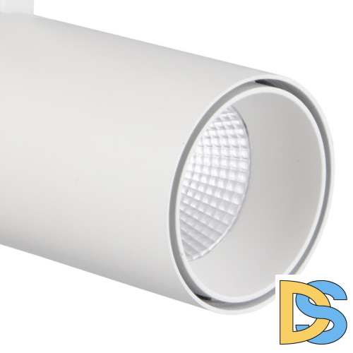 Трековый светильник Mantra FUJI 7205