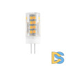 Лампа светодиодная Elektrostandard G4 7W 3300K прозрачная 4690389044786