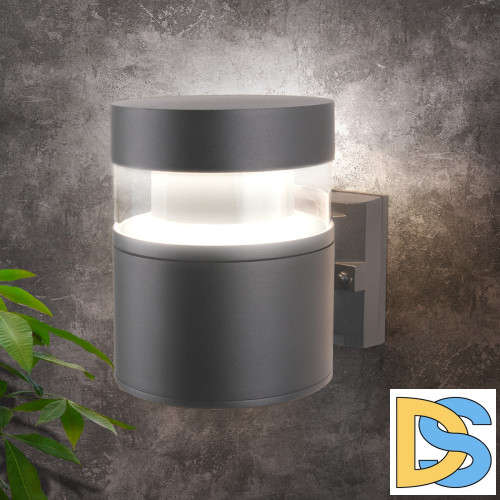 Уличный настенный светодиодный светильник Elektrostandard 1530 Techno Led серый 4690389163296