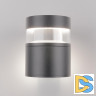 Уличный настенный светодиодный светильник Elektrostandard 1530 Techno Led серый 4690389163296