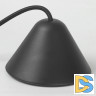 Подвесной светильник Lussole Lgo Jenkins LSP-7311