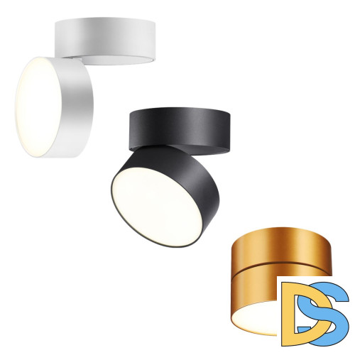 Спот Novotech Prometa 358750