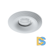 Встраиваемый светильник DesignLed NC1760R-FW 001731