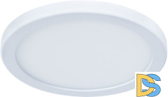 Встраиваемый светильник ARTE Lamp A7972PL-1WH