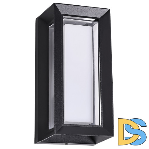 Уличный настенный светильник Arte Lamp Ulysses A8112AL-1BK