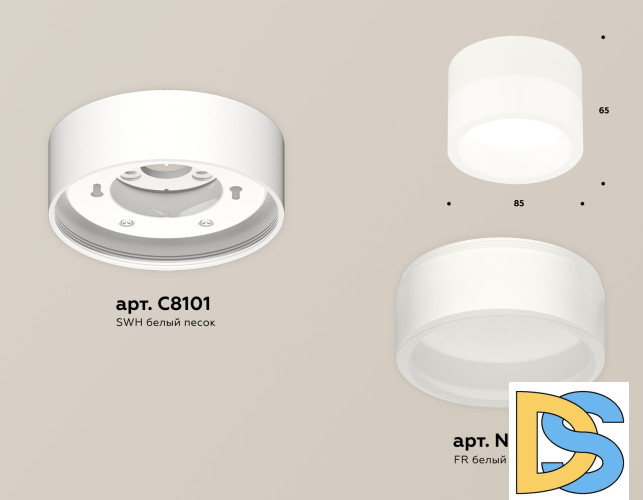 Потолочный светильник Ambrella Light Techno Spot XS8101015 (C8101, N8401)