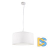 Подвесной светильник Arte Lamp Coppa A4095SP-3WH