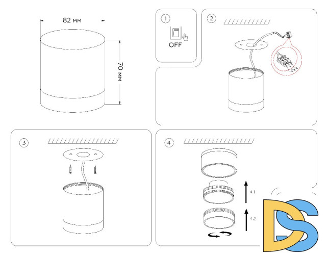 Накладной светильник Ambrella Light Acrylic Frost TN5365