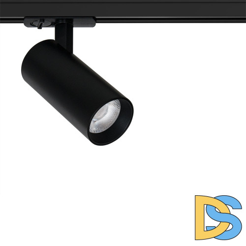 Трековый светильник Arte Lamp Bene A1946PL-1BK