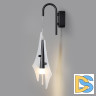 Бра Odeon Light L-vision Afalina 5442/6WLA