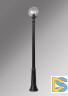 Уличный фонарь Fumagalli Ricu/G300 G30.157.000.AXE27