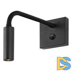 Бра iLedex Telescope 6411 BK