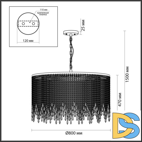 Подвесная люстра Odeon Light Chokka 5028/12
