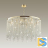 Подвесная люстра Odeon Light Chokka 5028/12