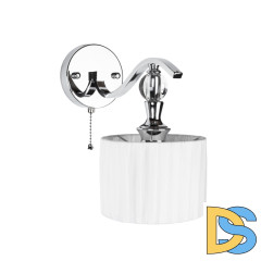 Бра Arte Lamp Ibiza A4038AP-1CC