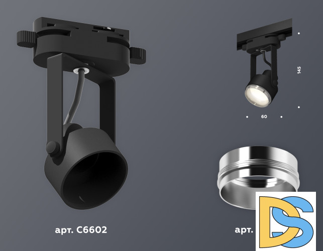 Трековый однофазный светильник Ambrella Light Track System XT6602021 (C6602, N6122)