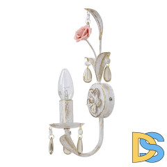 Бра Vitaluce V1239/1A