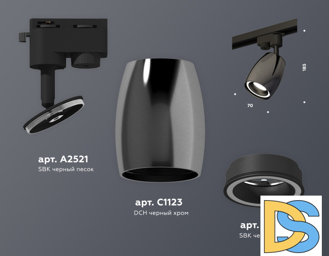 Трековый однофазный светильник Ambrella Light Track System XT1123010 (A2521, C1123, N7111)