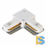 Коннектор L-образный Crystal Lux CLT 0.211 07 WH
