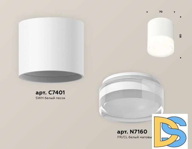 Потолочный светильник Ambrella Light Techno Spot XS7401043 (C7401, N7160)