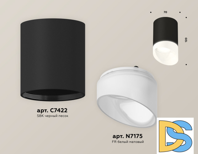 Потолочный светильник Ambrella Light Techno Spot XS7422026 (C7422, N7175)