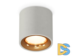 Потолочный светильник Ambrella Light Techno Spot XS7533024 (C7533, N7014)