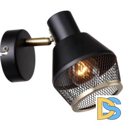 Спот Stilfort Vekta 2022/02/01W