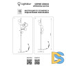 Торшер Lightstar Croco 815753