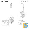 Подвесной светильник ST Luce Dahlia SL1518.303.05