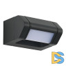 Фасадный светильник ST Luce Protech SL9540.701.01