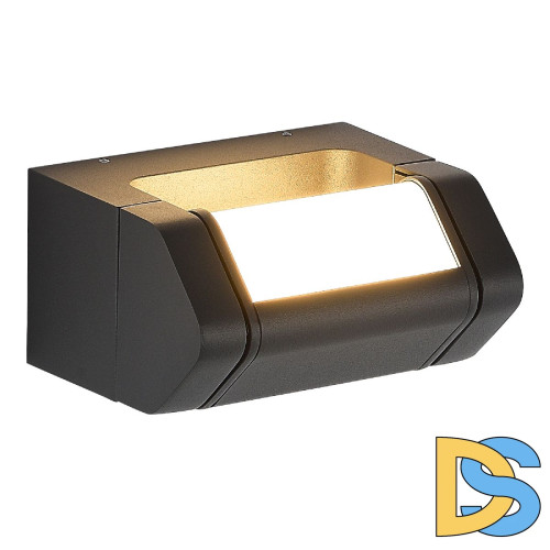 Фасадный светильник ST Luce Protech SL9540.701.01