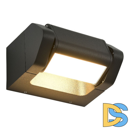 Фасадный светильник ST Luce Protech SL9540.701.01