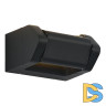 Фасадный светильник ST Luce Protech SL9540.701.01