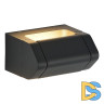 Фасадный светильник ST Luce Protech SL9540.701.01