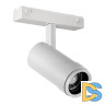 Трековый магнитный светильник Arlight MAG-VIBE-SPOT-ZOOM-R47-10W Day4000 (WH, 20-55 deg, 48V) 044486