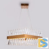 Подвесной светодиодный светильник Ambrella Light Traditional TR5318