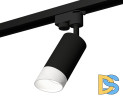 Трековый однофазный светильник Ambrella Light Track System XT6323180 (A2521, C6323, N6256)