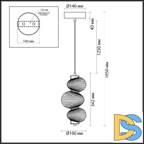 Подвесной светильник Odeon Light L-vision Bruco 5095/12L