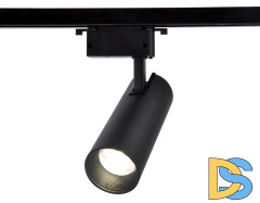 Трековый однофазный светильник Ambrella Light Track System GL5860