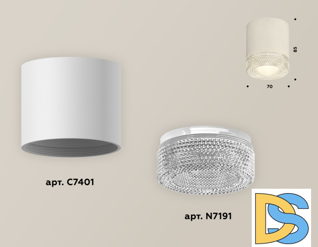 Накладной светильник Ambrella Light Techno XS7401020 (C7401, N7191)
