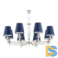 Подвесная люстра Kutek Felino FEL-ZW-8 (BN/A)