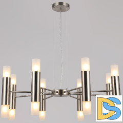 Подвесная люстра Illumico IL0314-16P-79 SN