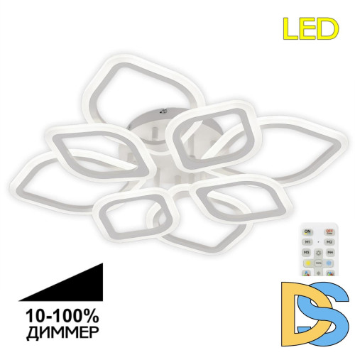 Потолочная люстра Citilux Ромби CL236180R