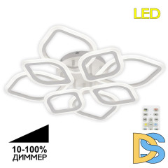 Потолочная люстра Citilux Ромби CL236180R