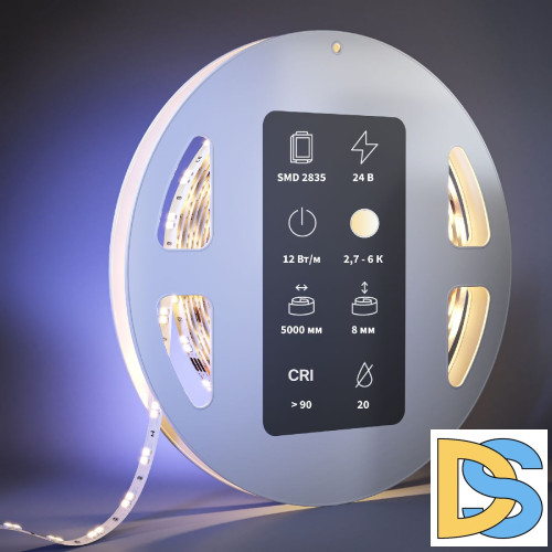 Светодиодная лента Maytoni Led Strip 24В 2835 12Вт/м 2700-6000К 5м IP20 201123